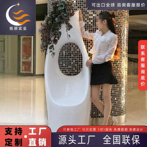 玻璃钢新款树洞组合花盆座椅商场办公室花瓶摆件创意圆形种植器