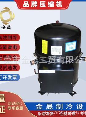 Bristol布里斯托活塞式压缩机H21C403ABCA