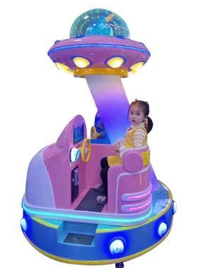 新款室内儿童乐园两人旋转木马摇摇车电玩城三人转马投币游乐设备