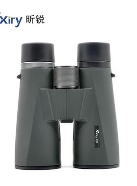 昕锐X1056双筒望远镜镁合金充氮防水大口径高清手持成人望远镜