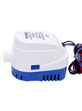 房车供水泵1100gph舱底泵12V水泵潜水直流水泵游艇泵