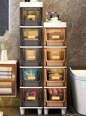 18/30宽夹缝收纳柜窄缝落地收纳架卫生间厕所窄边缝隙浴室置物架