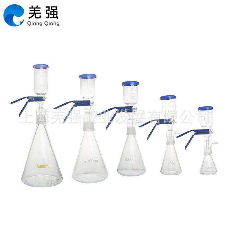 过滤器砂芯过滤装置实验室过滤溶剂500ml1000ml2500ml5000ml