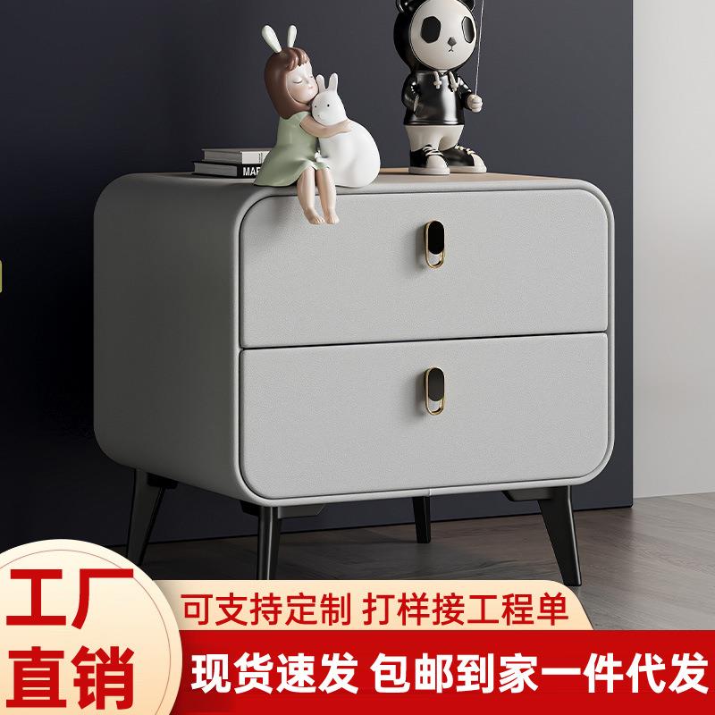 意式极简约现代轻奢高级感床头柜全实木家用卧室小型奶油风床边柜