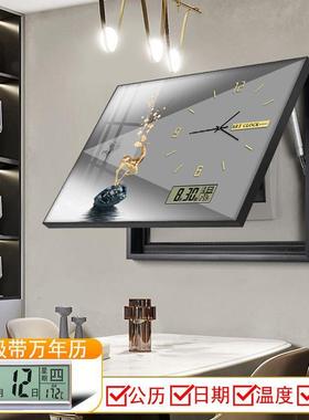 万年历电表箱装饰画免打孔餐厅挂画电源箱总开关盒配电箱遮挡画