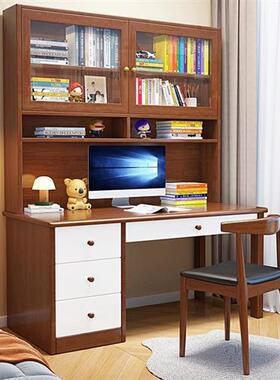 实木书桌书架一体桌椅组合家用台式电脑桌连体书柜学生学习写字台