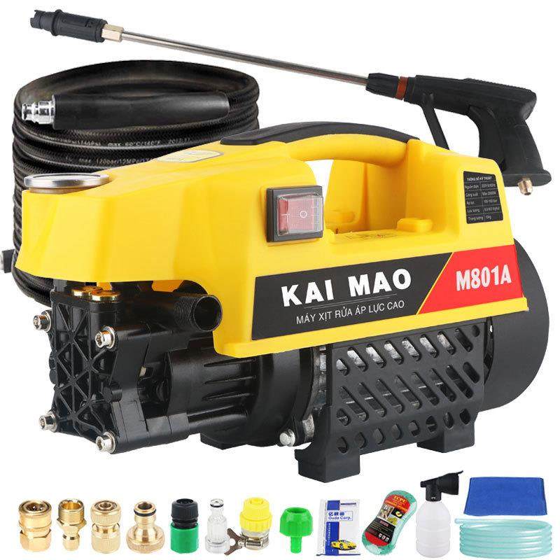 铜线凯猫家用洗车机家用高压清洗机大水量自吸洗车器便携刷车水泵