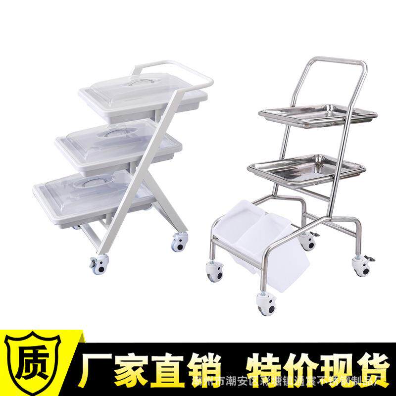 内窥镜转运推车医用内科镜专用托盘车手术升降器械台医院内镜推车