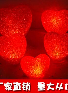 手捧爱心灯合唱道具红色心形米粒小夜灯舞台表演道具