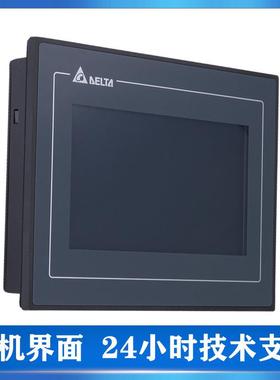 大量现货台达触摸屏7寸DOP-107BV/110CS/103BQ/107CV/107EV/108IG