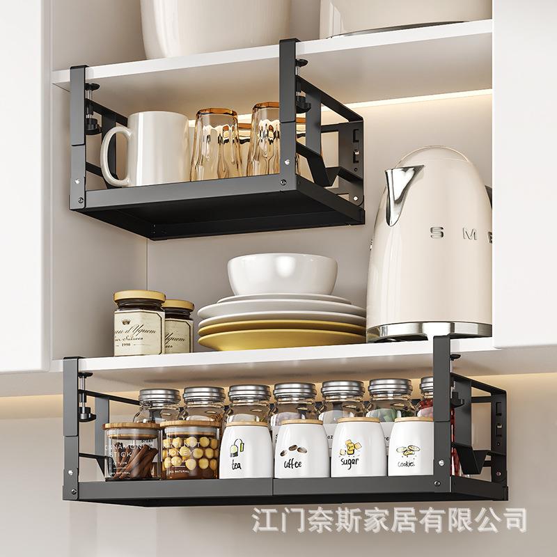厨房橱柜挂篮分层置物架纸巾杂物保鲜膜调味料架可伸缩免打孔挂篮