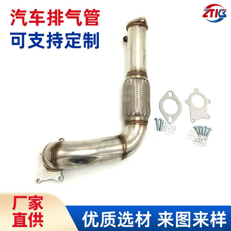 供应汽车改装排气管1994-2001 INTEGR B16 B18汽车涡轮落水管