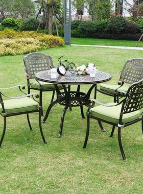花园阳台庭院桌椅户外铸铝休闲桌椅五件套室外露天桌椅直销