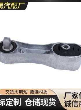 适用于宝马MINIF55迷你发动机支架胶垫22116885788发动机机脚胶