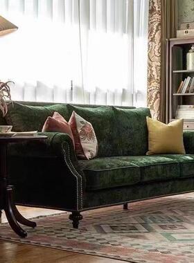新款美式乡村复古墨绿色沙发复古客厅小户型法式轻奢三人布艺网红