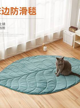 树叶地毯绿植绿色水晶绒芭蕉叶地垫创意儿童房客厅树叶纯色地垫