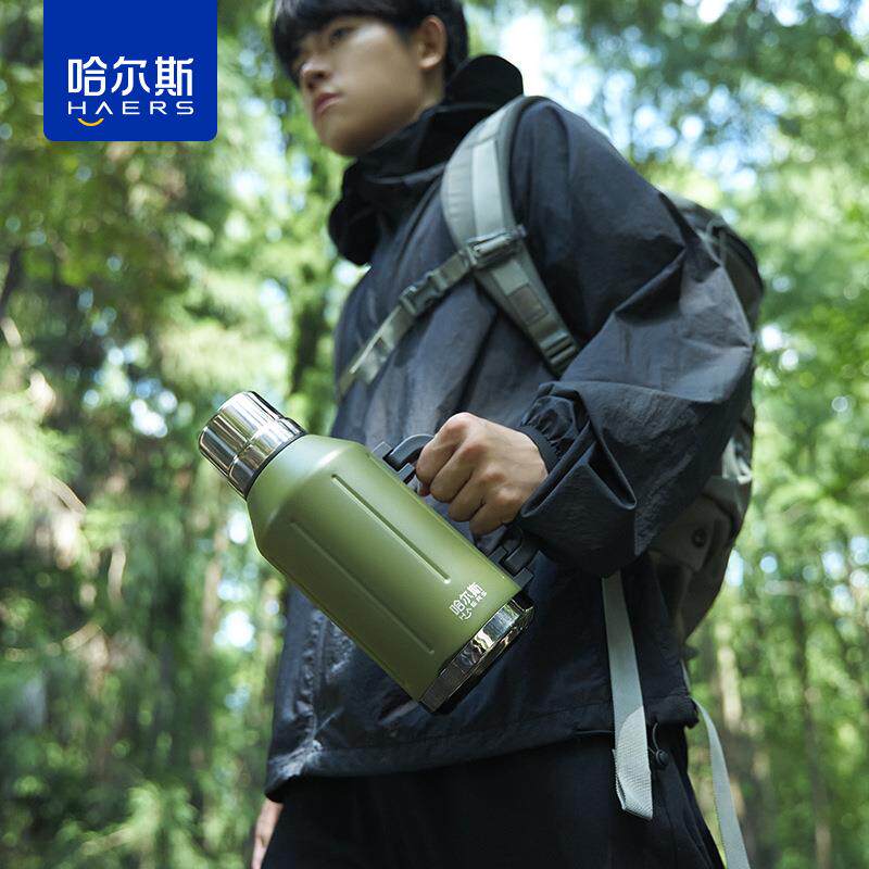 哈尔斯保温壶户外登山便携大容量车载水杯子外出开水瓶304不锈钢