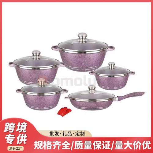 新款Dessini款12件套不粘锅12PCS铝锅麦饭石压铸汤锅平底深煎锅具