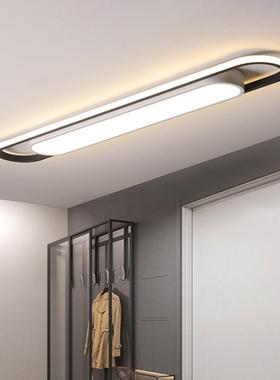 led长条形简约现代吸顶灯走廊衣帽间阳台灯2025新款感应过道灯具
