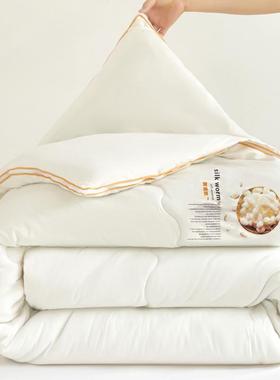 全棉A类蚕丝被二合一拉链款子母被春秋被加厚冬被被芯夏被四季被