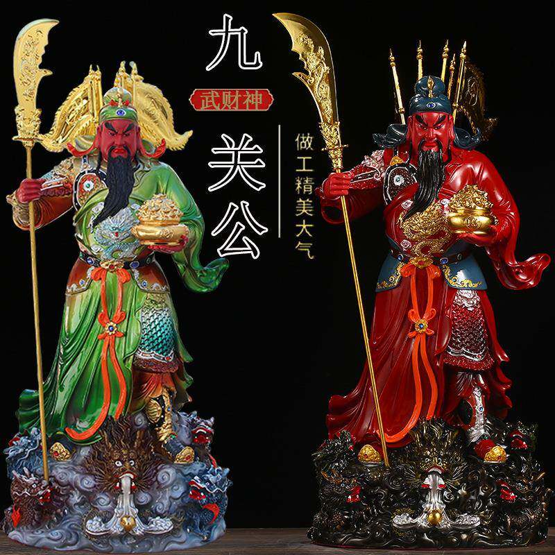 九龙关公招财摆件汉白玉办公室武财神关二爷供奉神像客厅家用店铺
