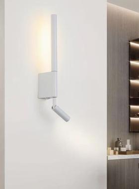 北欧极简卧室床头阅读壁灯带开关现代床头灯新款可调角度主卧壁灯