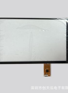 横屏10.1寸触摸屏G+G结构可用于1024x6001280x800等液晶屏上