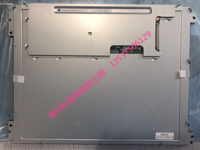 TCG121SVLPAANN-AN20-S 注塑机电脑显示屏