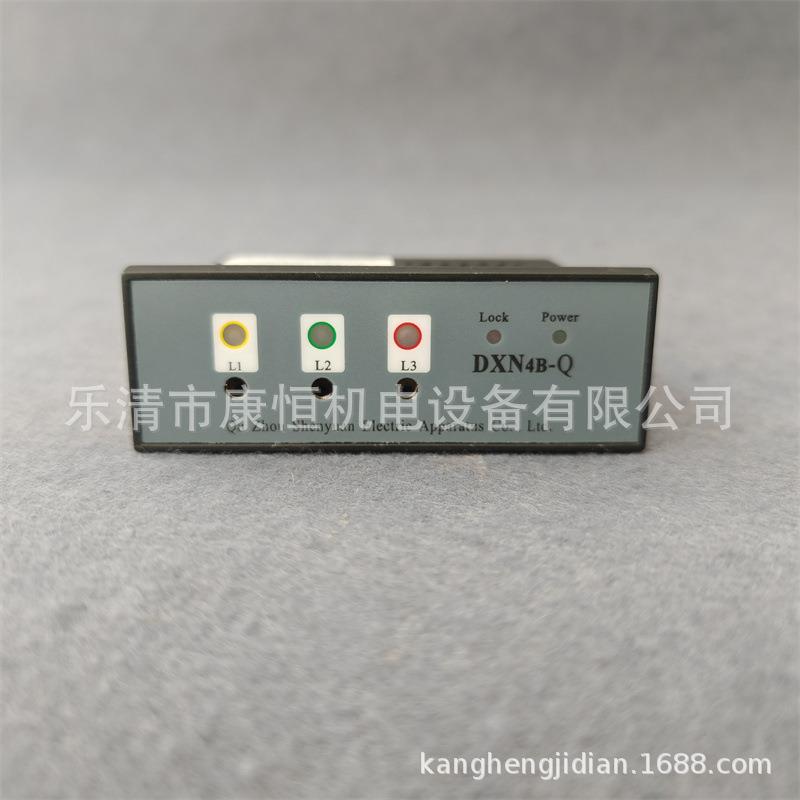 申源电器户内高压带电显示装置DXN4B-Q型电压指示器DXN4B-Q2