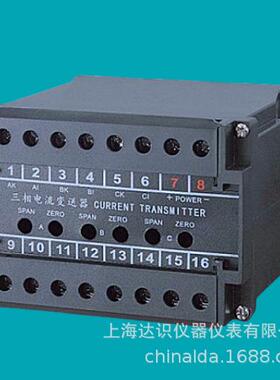 SST3-AD-3T-15A4BSST3-AD-3T-15V4B三相电流电压变送电量变送器