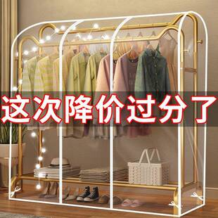 衣架防尘罩落地遮灰尘罩家用挂式透明衣服罩子套衣物大衣全封闭带