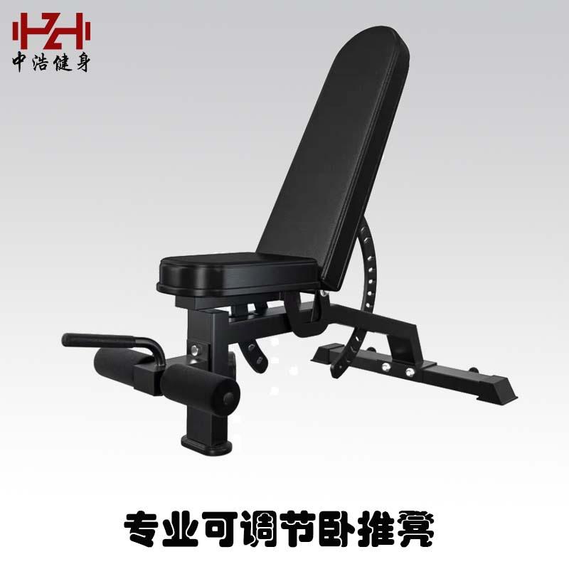 多功能可调节商用哑铃凳卧推凳健身椅健身器材家用仰卧起坐飞鸟凳