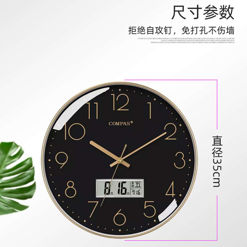 ?ZM6H康巴丝静音现代挂钟时钟客厅卧室创意简约家用时尚大气挂表