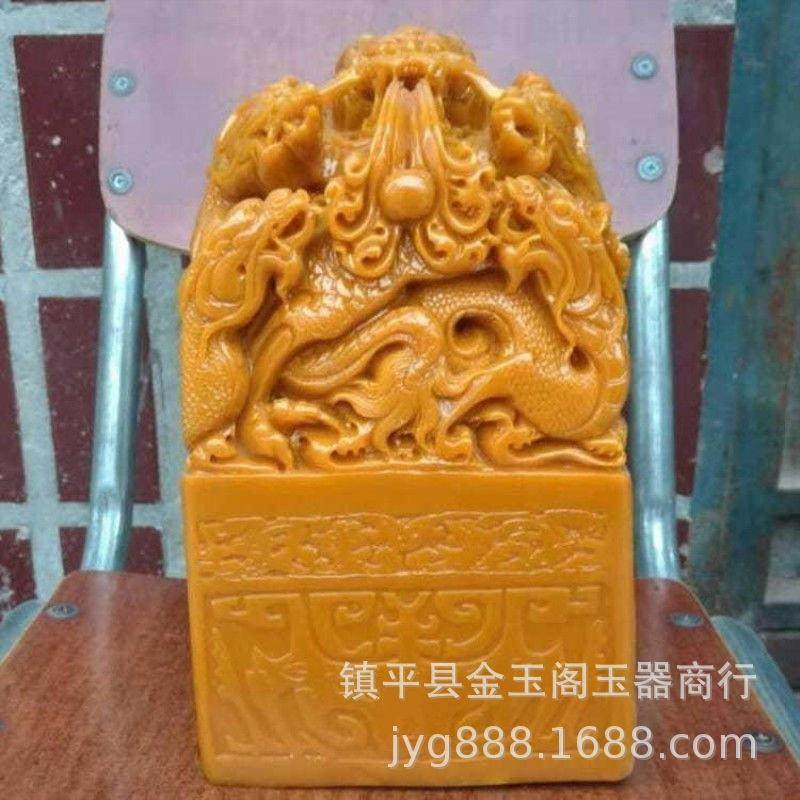 仿古玉石寿山石大号九龙玉玺篆刻树脂仿玉九龙戏珠印章摆件收藏