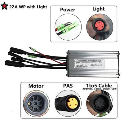 昆腾控制器36V/48V22A防水接头带灯线适用于自行车改装套件