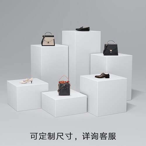 服装模特台地台展示台鞋包店橱窗道具流水台女装店方型站台制定