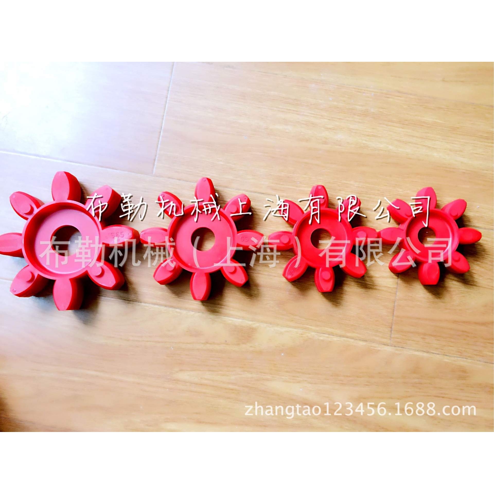 梅花联轴器弹性体ROPLEX缓冲垫GS75减震胶圈/软连结8角对轮圈黄色