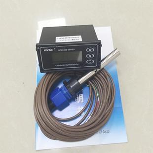 纯水edi电阻率表怎么调整科瑞达RCT-3320E在线水质分析仪CCT-3320