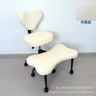 羊糕绒冥想椅坐没坐相盘腿猴凳懒人办公跪坐瑜伽带靠背凳子
