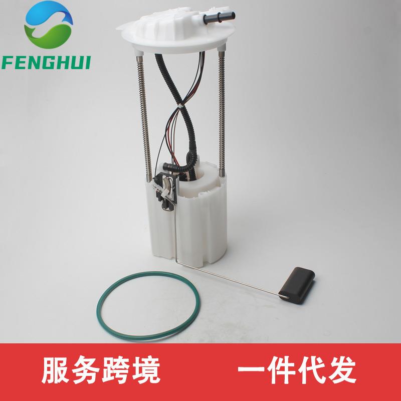 RL050948AA52122656AA5145594AA5145594AAE7270M适用于道奇