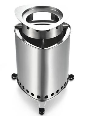 户外野营无烟柴火炉不锈钢火炉便携式篝火炉庭院取暖炉子firepit