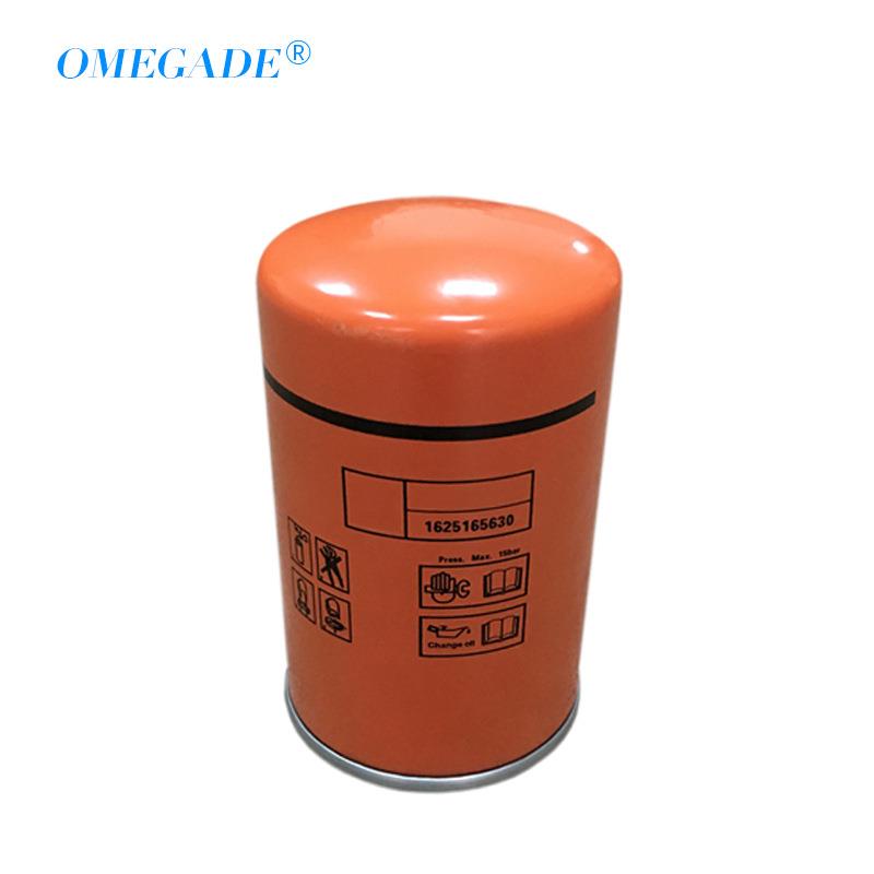 大量供应15HP螺杆空压机油过滤器滤芯1625165630机油格CS11油滤芯