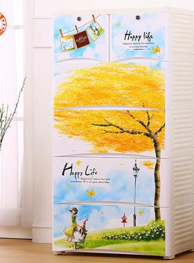 加厚抽屉式大号收纳柜儿童柜子宝宝衣柜储物柜塑料多层整理箱五斗