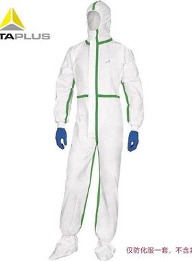 代尔塔406012防静电服DT119限次胶条型防化服白色连体带帽防护服