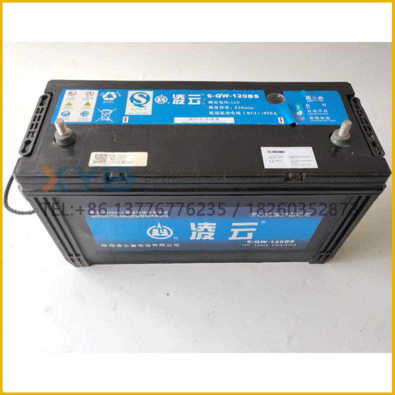 徐工平地机压路机 凌云 6-QW-120BS（850）电瓶 蓄电池 803502471