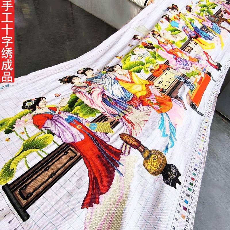 琴棋书画十字绣成品不带框纯手工出售已绣好2025新款客厅古典美女