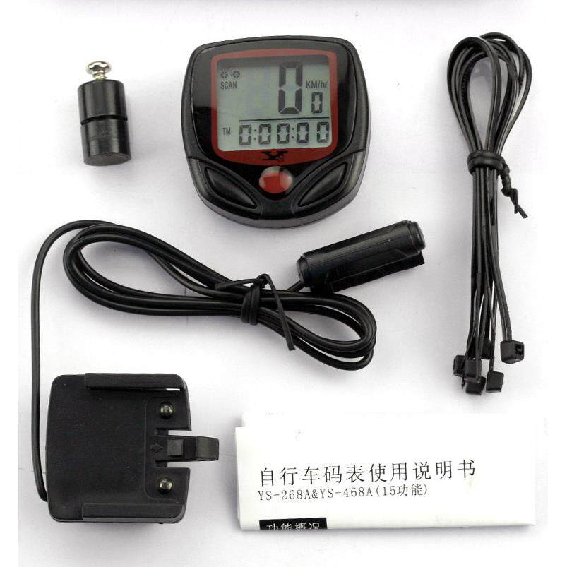 自行车码表 公路车单车里程表 山地车骑行防水有线中文码表时间表