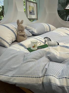 ins风简约蓝色条纹A版提花B版水洗棉四件套1.5m1.8米纯棉床单被套