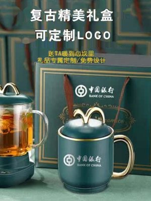 礼恋养生壶迷你煮茶器花茶壶陶瓷电炖杯礼盒实用伴手礼年会礼品定