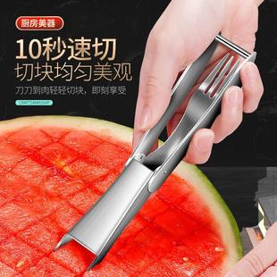 切西瓜神器304不锈钢双用西瓜切块叉多功能水果切丁器创意切果器